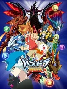 Puzzle Dragons Cross kapak görseli