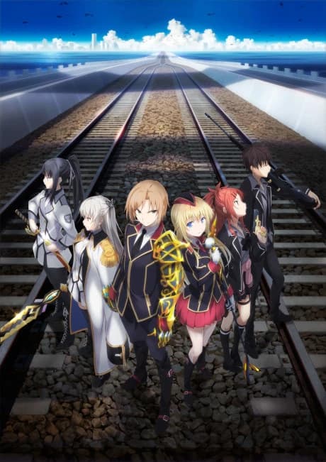 Qualidea Code kapak görseli