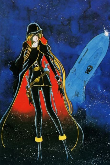 Queen Emeraldas kapak görseli