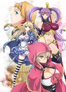 Queen S Blade Grimoire kapak görseli