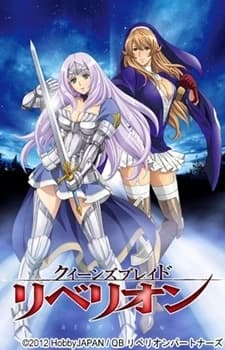 Queen S Blade Rebellion Specials kapak görseli