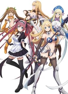 Queen S Blade Unlimited kapak görseli