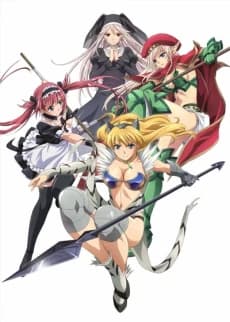 Queen S Blade Utsukushiki Toushitachi kapak görseli