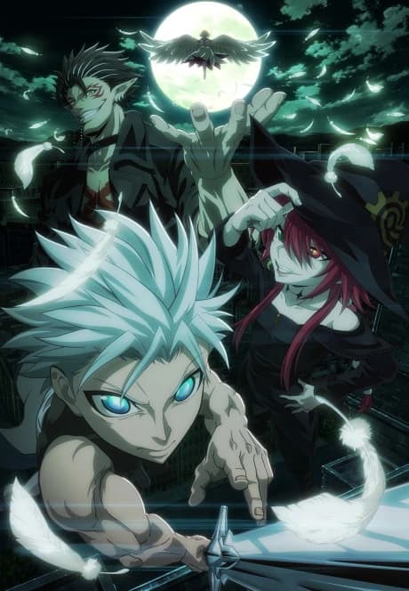 Ragna Crimson kapak görseli