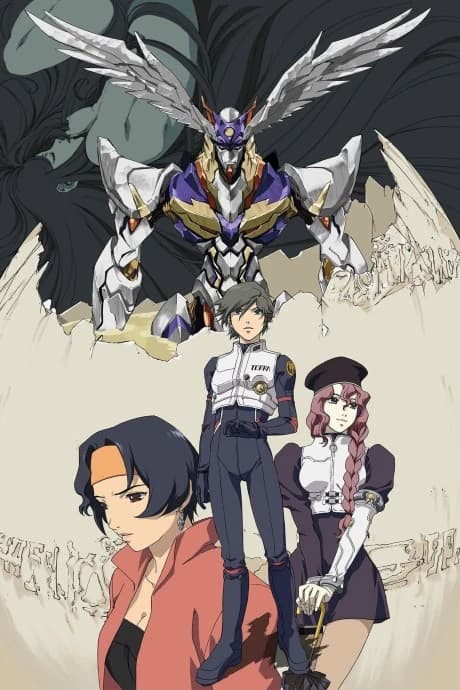 Rahxephon kapak görseli