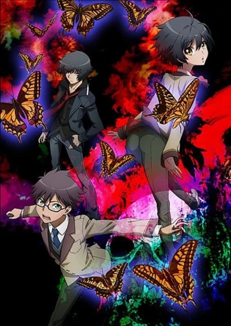 Ranpo Kitan Game Of Laplace kapak görseli