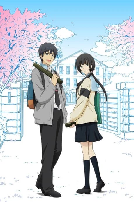 Relife Kanketsu Hen kapak görseli