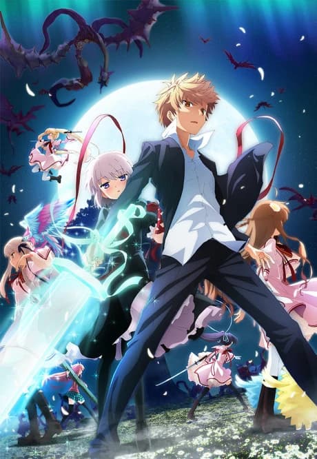 Rewrite 2nd Season kapak görseli