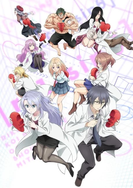 Rikei Ga Koi Ni Ochita No De Shoumei Shitemita Heart kapak görseli
