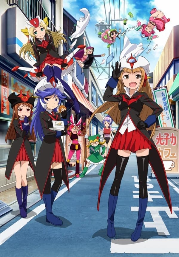 Robot Girls Z kapak görseli