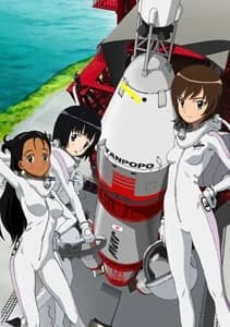 Rocket Girls kapak görseli