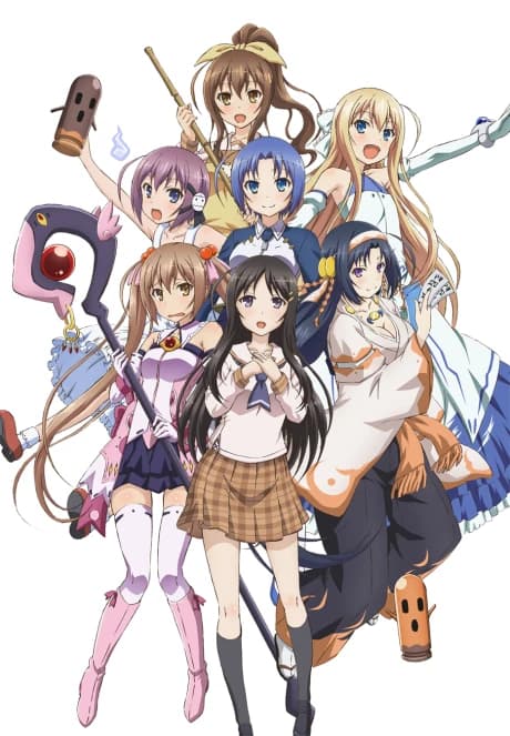 Rokujouma No Shinryakusha Tv kapak görseli