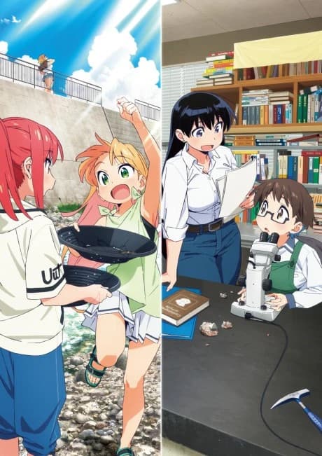 Ruri No Houseki kapak görseli