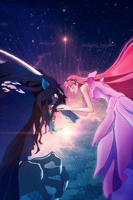 Ryuu To Sobakasu No Hime kapak görseli