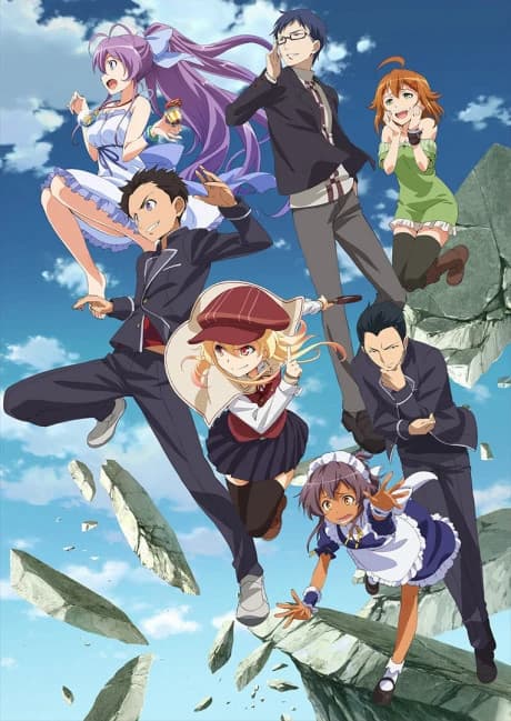 Ryuugajou Nanana No Maizoukin Tv kapak görseli