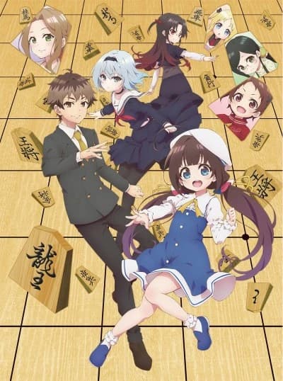Ryuuou No Oshigoto kapak görseli