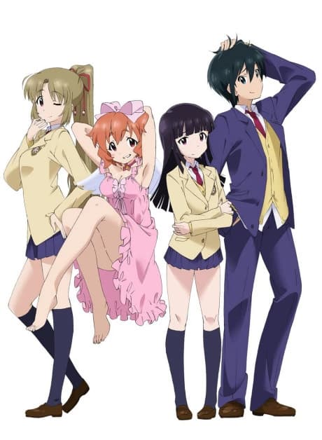 Saikin Imouto No Yousu Ga Chotto Okashiinda Ga kapak görseli