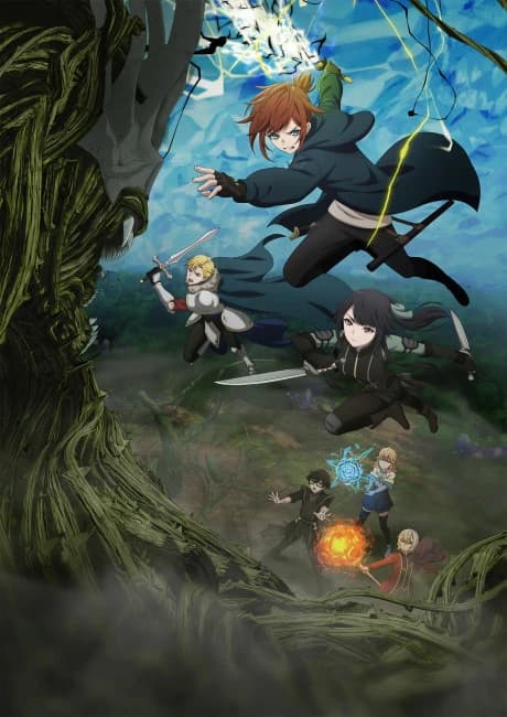 Saikyou No Ousama Nidome No Jinsei Wa Nani Wo Suru Season 2 kapak görseli