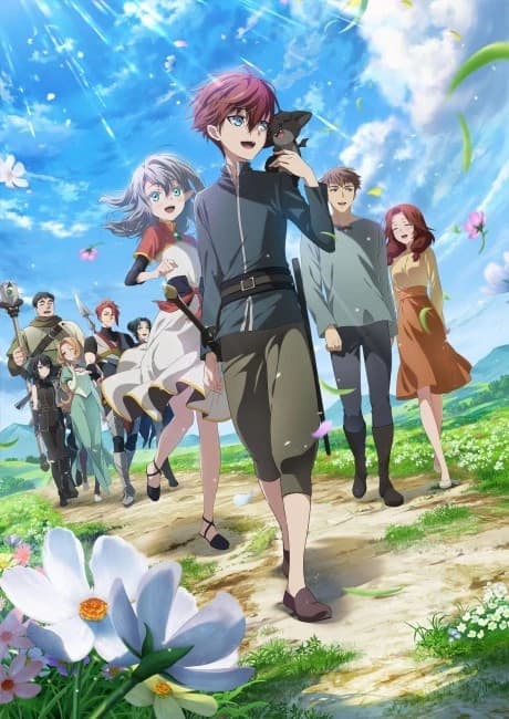 Saikyou No Ousama Nidome No Jinsei Wa Nani Wo Suru kapak görseli