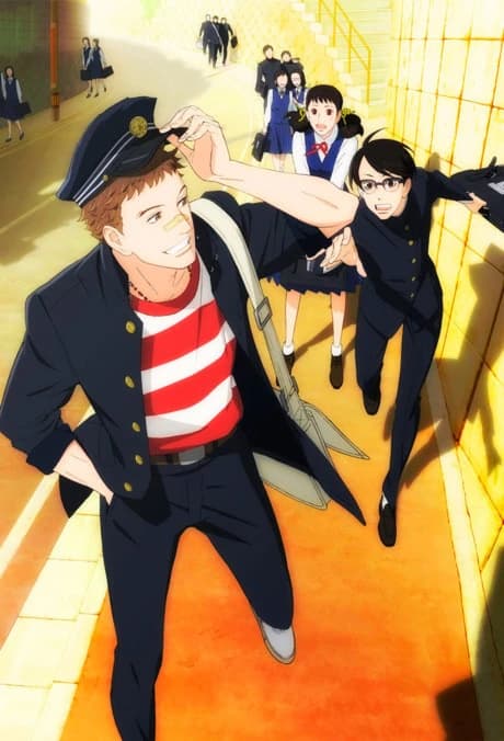 Sakamichi No Apollon kapak görseli