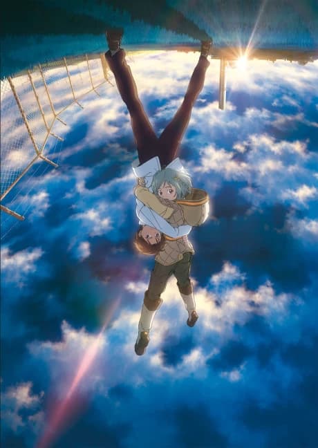Sakasama No Patema kapak görseli