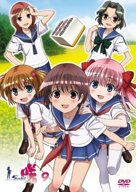 Saki Picture Drama kapak görseli