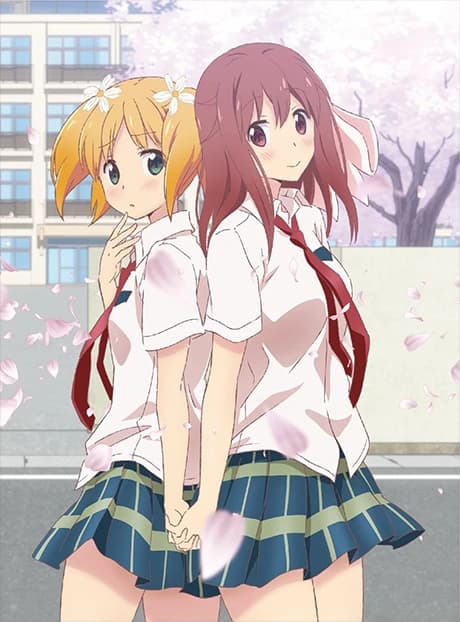 Sakura Trick kapak görseli