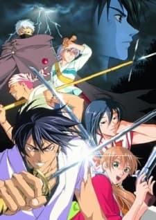 Samurai Deeper Kyou kapak görseli