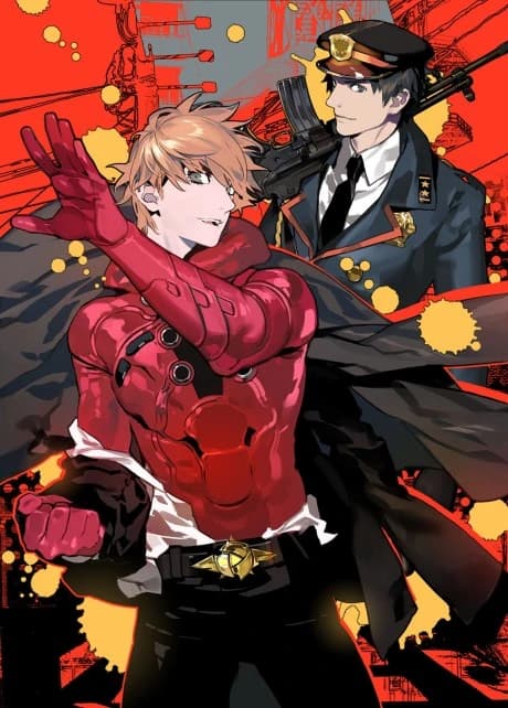 Samurai Flamenco kapak görseli