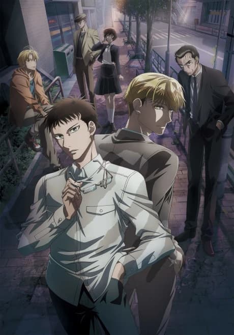 Sankaku Mado No Sotogawa Wa Yoru kapak görseli