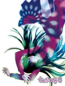 Sankarea Wagahai Mo Zombie De Aru kapak görseli