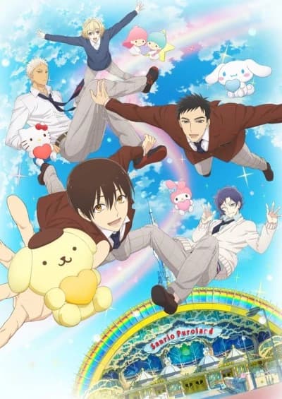 Sanrio Danshi kapak görseli