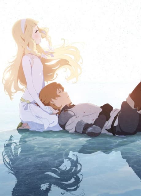 Sayonara No Asa Ni Yakusoku No Hana Wo Kazarou kapak görseli