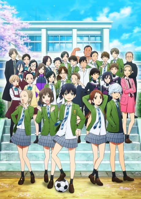 Sayonara Watashi No Cramer kapak görseli