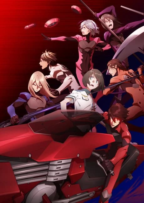 Scared Rider Xechs kapak görseli