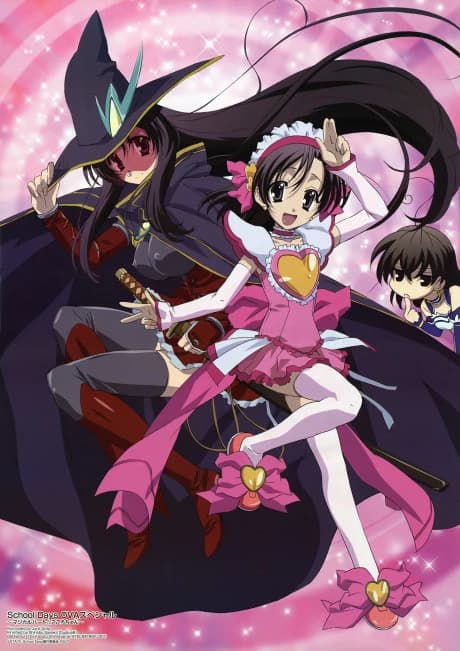 School Days Magical Heart Kokoro Chan kapak görseli