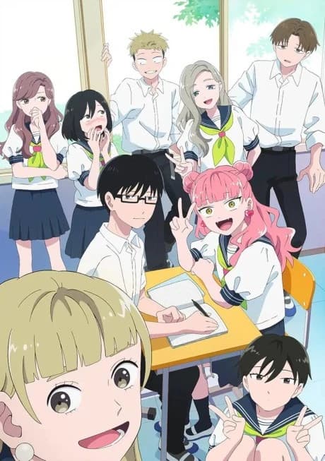 Seihantai Na Kimi To Boku kapak görseli