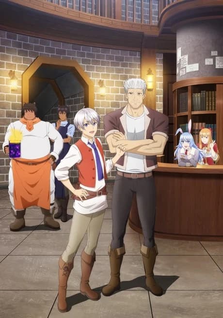 Seija Musou Salaryman Isekai De Ikinokoru Tame Ni Ayumu Michi kapak görseli
