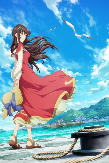 Seijo No Maryoku Wa Bannou Desu Season 2 kapak görseli