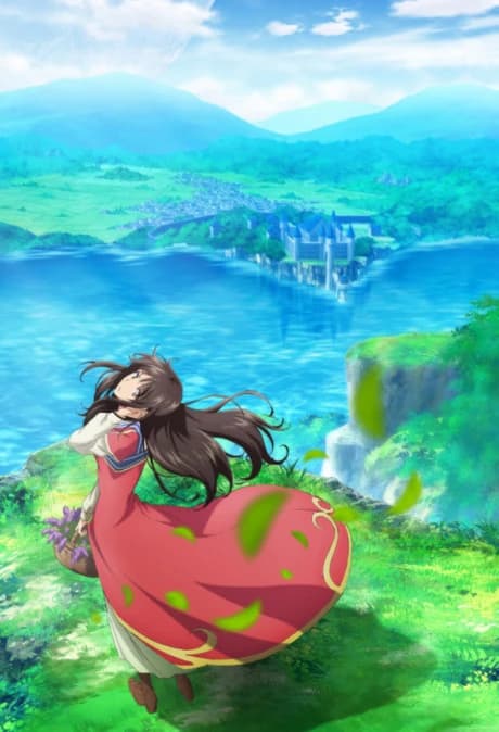 Seijo No Maryoku Wa Bannou Desu kapak görseli