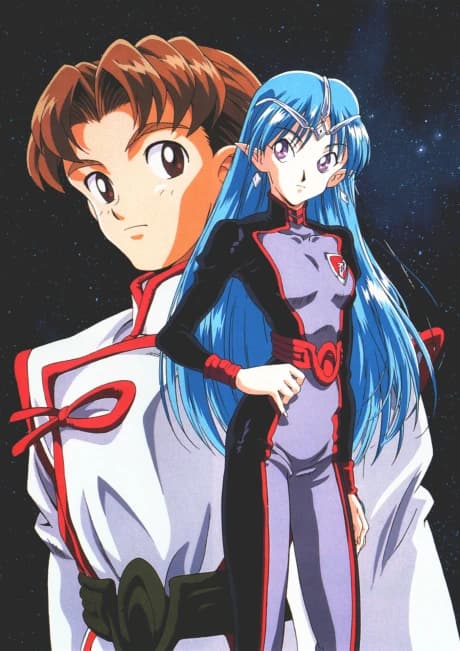 Seikai No Monshou kapak görseli