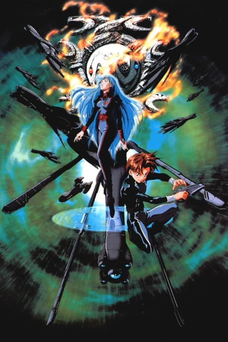 Seikai No Senki Ii kapak görseli