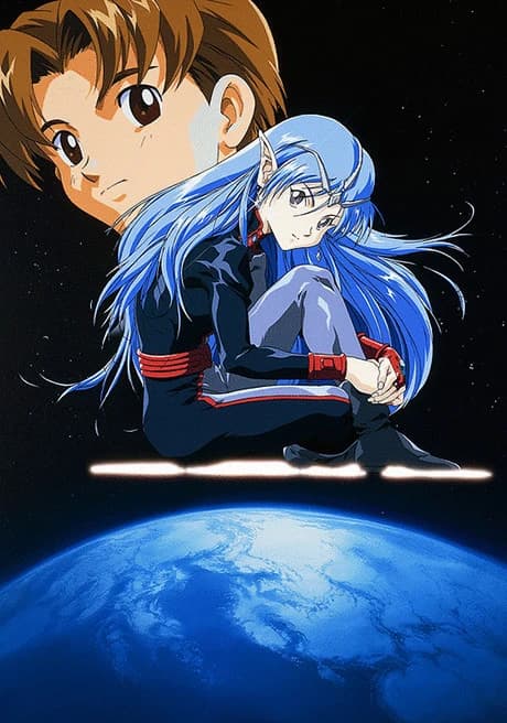 Seikai No Senki kapak görseli