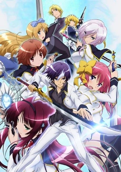 Seiken Tsukai No World Break kapak görseli