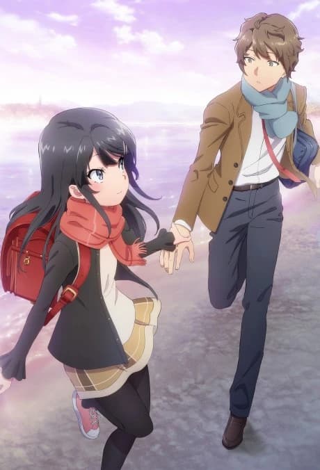 Seishun Buta Yarou Wa Randoseru Girl No Yume Wo Minai kapak görseli