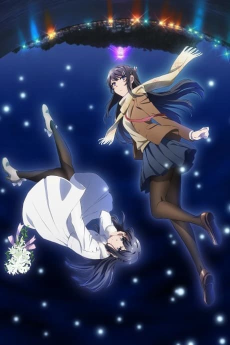 Seishun Buta Yarou Wa Yumemiru Shoujo No Yume Wo Minai kapak görseli