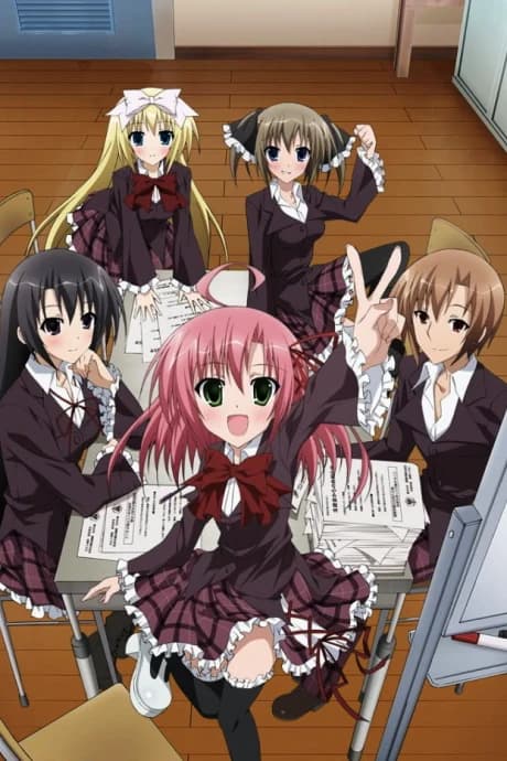 Seitokai No Ichizon Lv 2 kapak görseli
