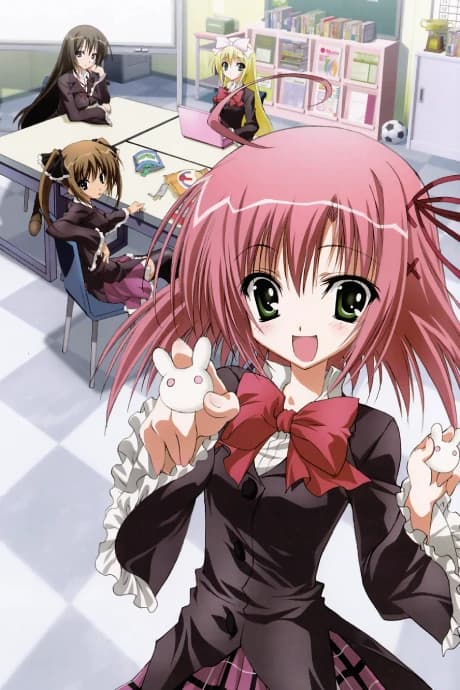 Seitokai No Ichizon kapak görseli