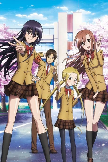 Seitokai Yakuindomo 2 kapak görseli