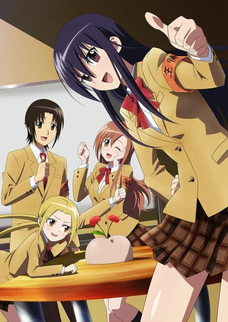 Seitokai Yakuindomo Movie kapak görseli